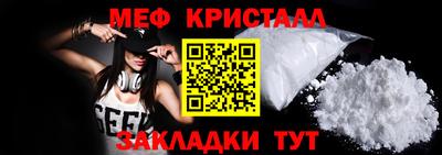 а пвп мука Бузулук