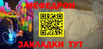марки lsd Бугуруслан