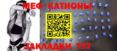 а пвп мука Бузулук