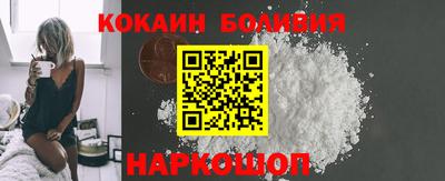 а пвп мука Бузулук