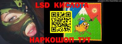 а пвп мука Бузулук