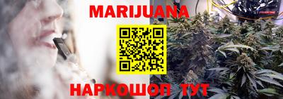 марки lsd Бугуруслан