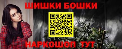 скорость Волжский
