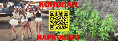 бутик Будённовск