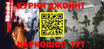 марки lsd Бугуруслан