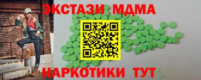 марки lsd Бугуруслан