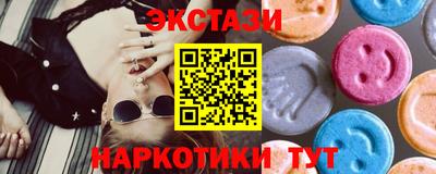 а пвп мука Бузулук