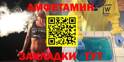 а пвп мука Бузулук