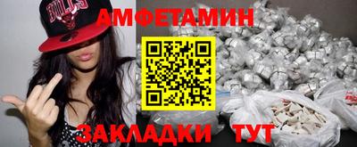марки lsd Бугуруслан