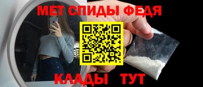 бутик Будённовск