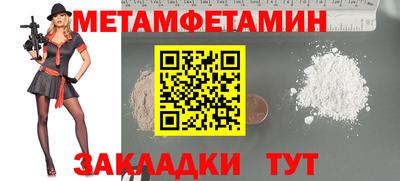 марки lsd Бугуруслан