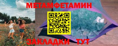 марки lsd Бугуруслан