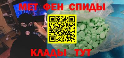 марки lsd Бугуруслан