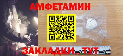 а пвп мука Бузулук