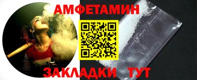 а пвп мука Бузулук