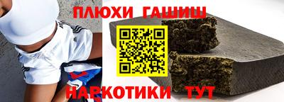 а пвп мука Бузулук