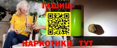 а пвп мука Бузулук