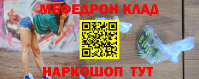 марки lsd Бугуруслан