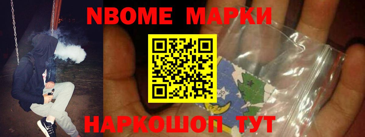 LSD-25 экстази ecstasy Усть-Джегута